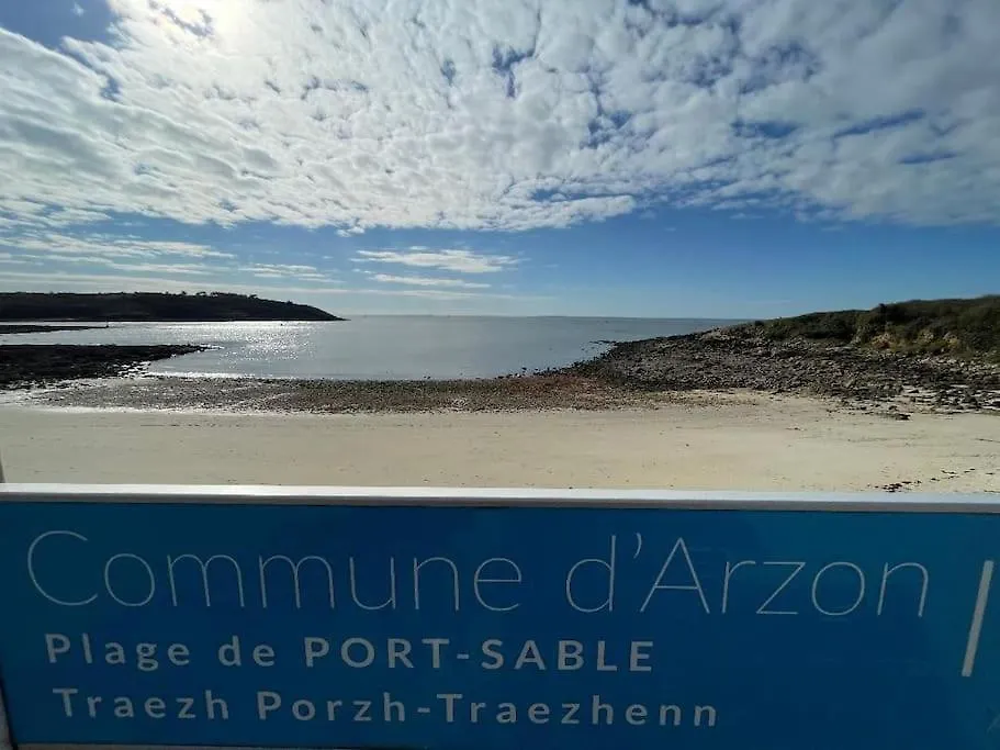 Maison Familiale Cosy Plage A Pied アルゾン フランス